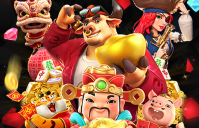 สล็อตแตกง่าย PG เดือนสิงหาคม