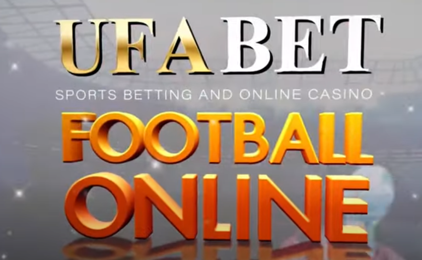 เดิมพัน UFABET ได้แล้วที่ UFAWiz ค่าน้ำเต็มไม่มีหัก